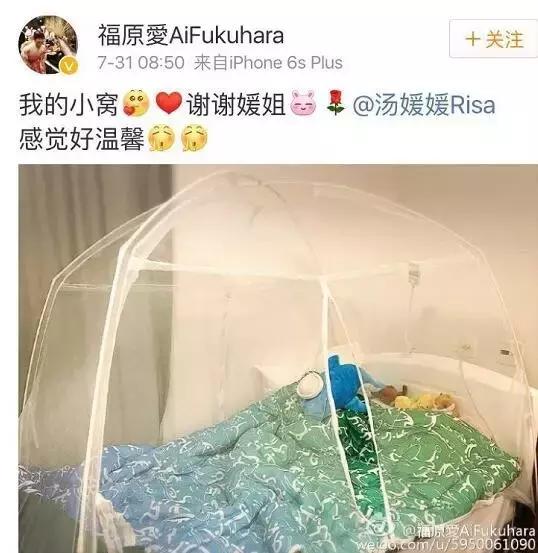 里约奥运会开幕式点燃火炬,里约奥运会拔火罐