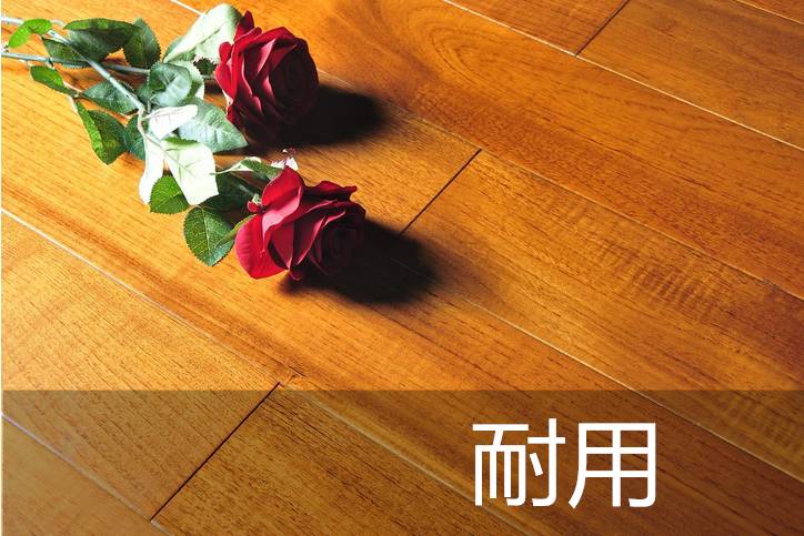 地暖用实木地板还是实木复合地板,实木地板和实木复合地板哪个环保