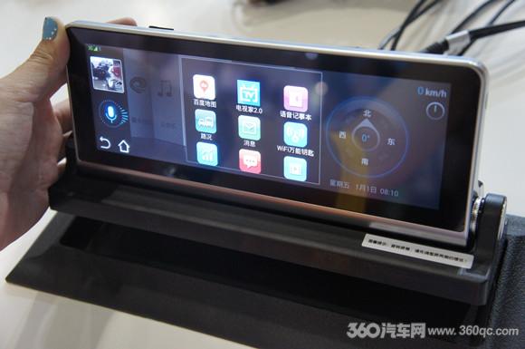 九州展新品发布！12款汽车电子新品大搜罗