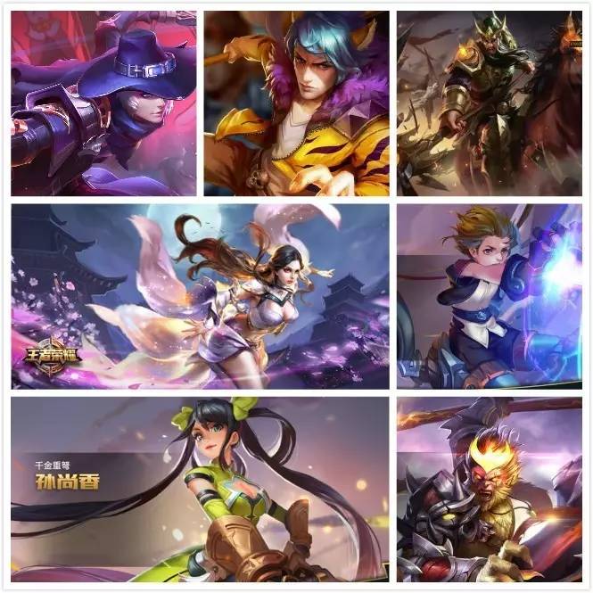 王者排位为什么不能ban英雄,王者荣耀只有六个英雄被ban