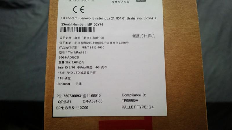 我是一台游戏本？我不是Thinkpad吗？——黑将S5