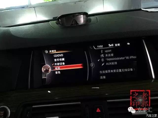 瀹濋┈nbt绯荤粺鎬庝箞鏇存柊,瀹濋┈杞︿富蹇呯湅瑙嗛澶у叏