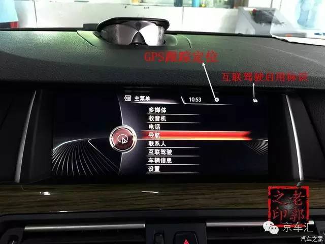 瀹濋┈nbt绯荤粺鎬庝箞鏇存柊,瀹濋┈杞︿富蹇呯湅瑙嗛澶у叏