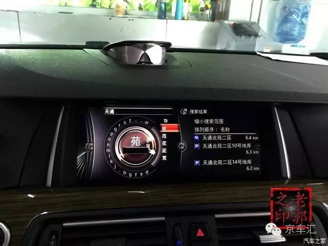 瀹濋┈nbt绯荤粺鎬庝箞鏇存柊,瀹濋┈杞︿富蹇呯湅瑙嗛澶у叏