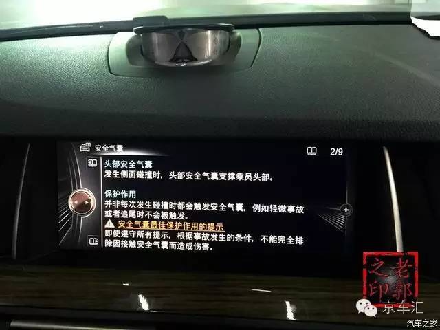 瀹濋┈nbt绯荤粺鎬庝箞鏇存柊,瀹濋┈杞︿富蹇呯湅瑙嗛澶у叏