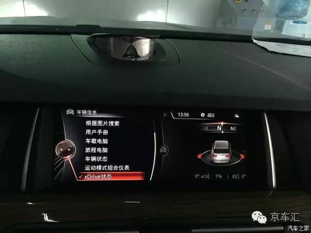 瀹濋┈nbt绯荤粺鎬庝箞鏇存柊,瀹濋┈杞︿富蹇呯湅瑙嗛澶у叏