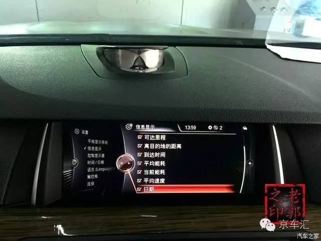 瀹濋┈nbt绯荤粺鎬庝箞鏇存柊,瀹濋┈杞︿富蹇呯湅瑙嗛澶у叏