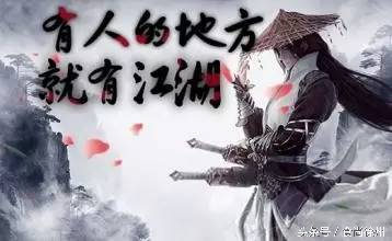 徐州江湖饭局市井烟火菜,徐州美食江湖饭局