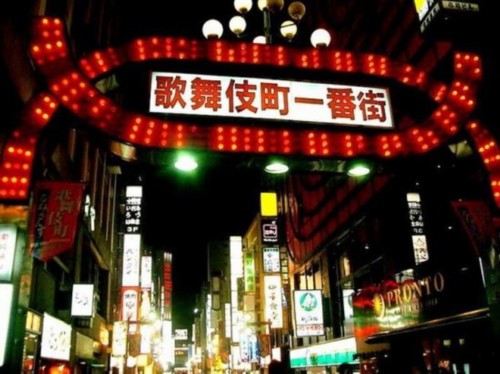 跟着pony去旅行之洛杉矶,跟着morven去旅行
