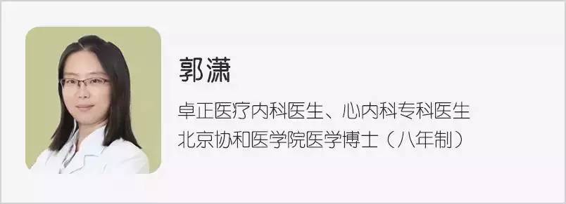 当发现血压高时怎么办,一旦血压高要注意哪几项