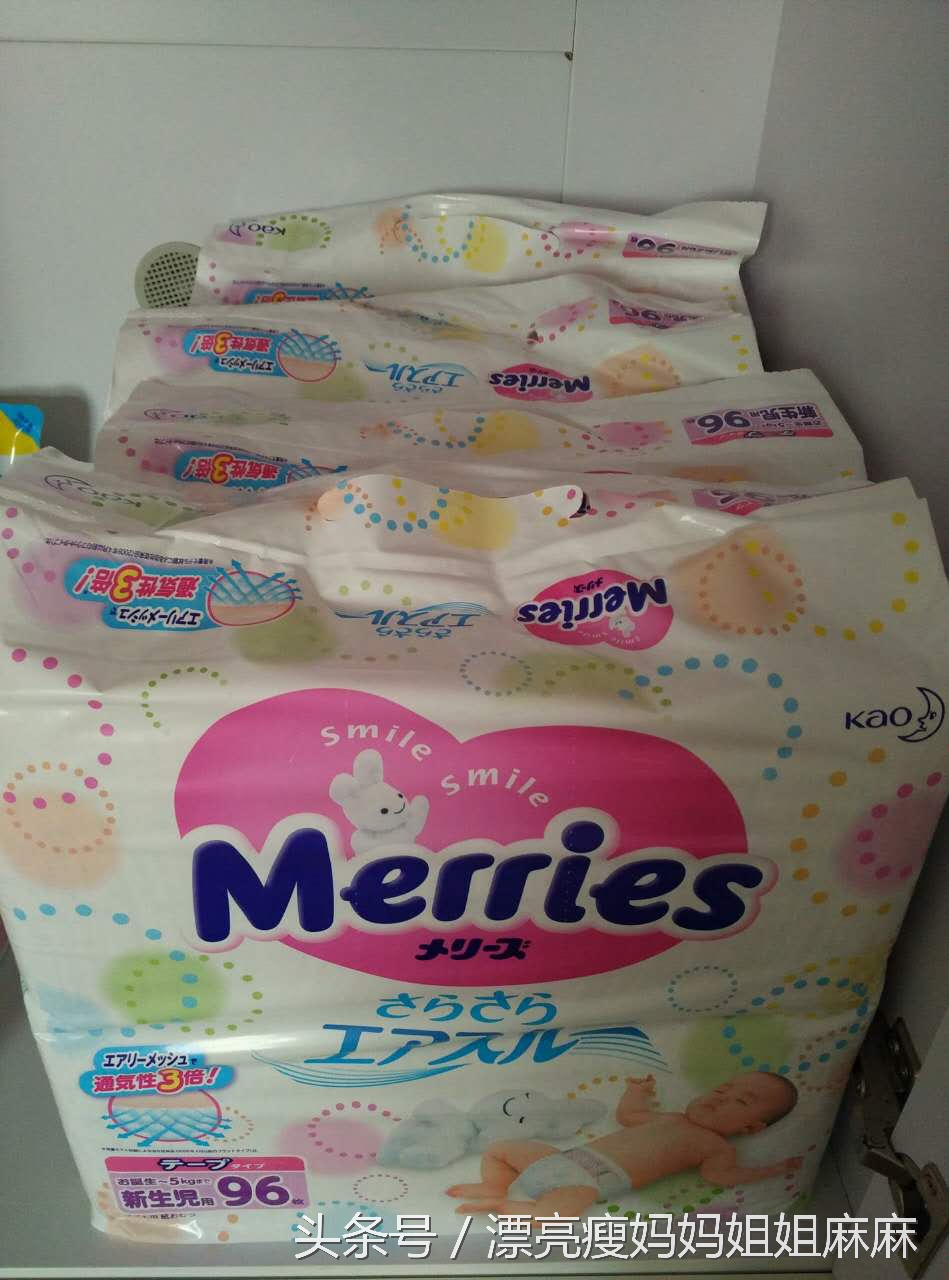 盘点比较安全好用的尿不湿,宝宝尿不湿最好用哪一款