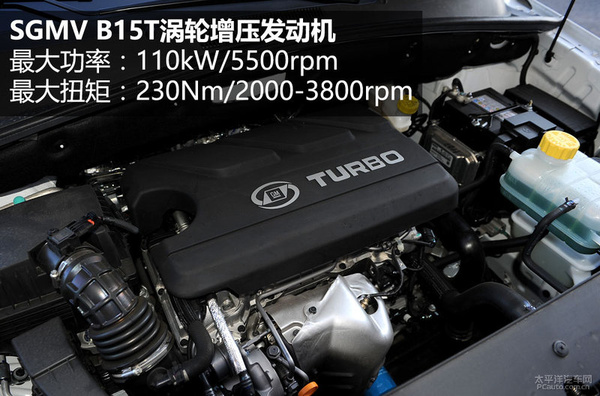 宝骏560油耗1.5t和1.8l是多少,宝骏560手动最高配发动机怎么样