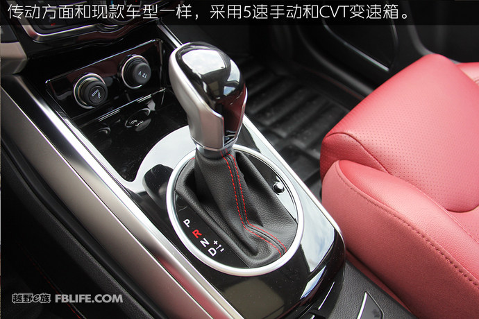 2017年2月众泰大迈x5什么配置,新款众泰大迈x5