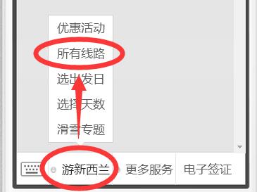 老中医蜂蜜系列,老中医秘制蜂蜜