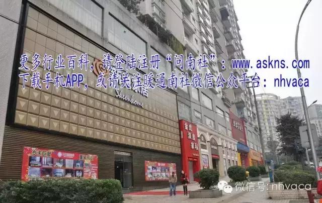 各种业态对门面的要求,开间，进深，层高