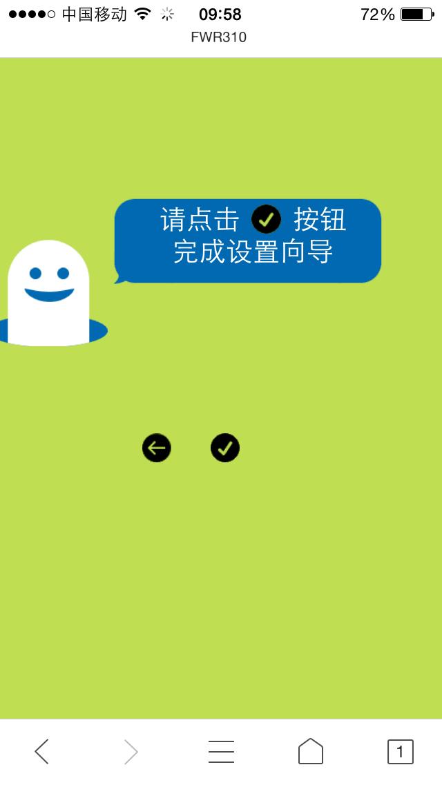 在手机上怎么看自己家的wifi密码,192.168.0.105手机更改wifi密码