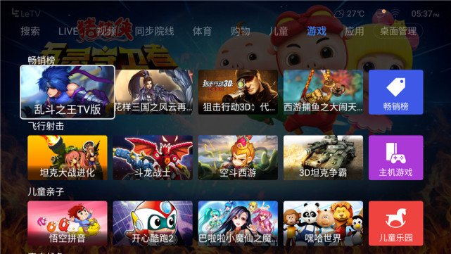 怎样选购4k大屏电视,为什么要买4k显示器