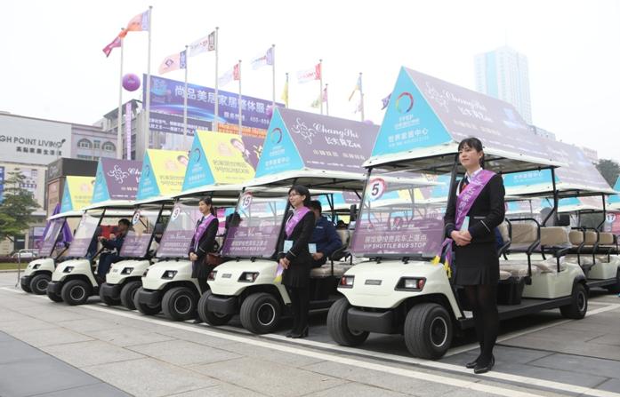 名家居世博园与展览中心关系,东莞名家居世博园9号馆新中式