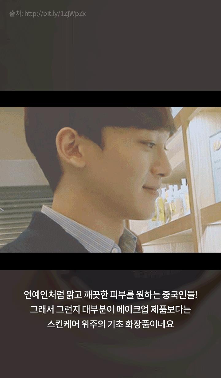 韩国化妆品人气排行榜,韩国化妆品排行榜前十名