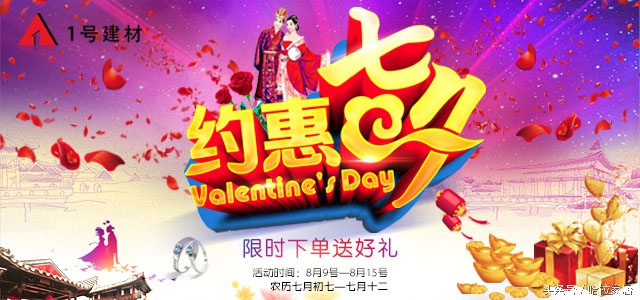 手不小心沾到玻璃胶,手上沾了玻璃胶会自己脱落吗