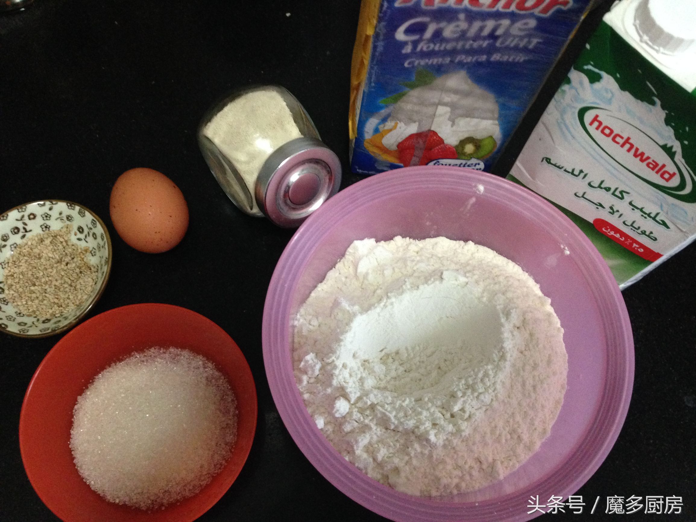 多妈做曲奇,多妈做欧包