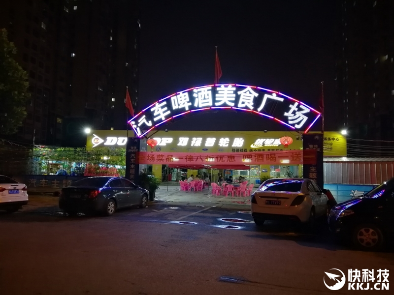 荣耀note8支持256g吗,荣耀6.5英寸高端机