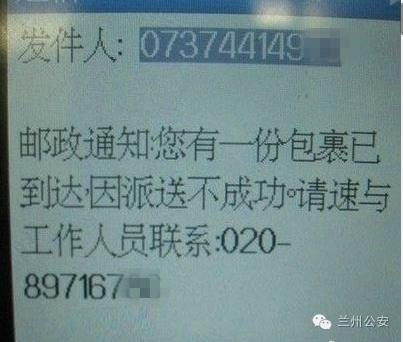 蹲点如何快速了解情况,蹲点情况反馈