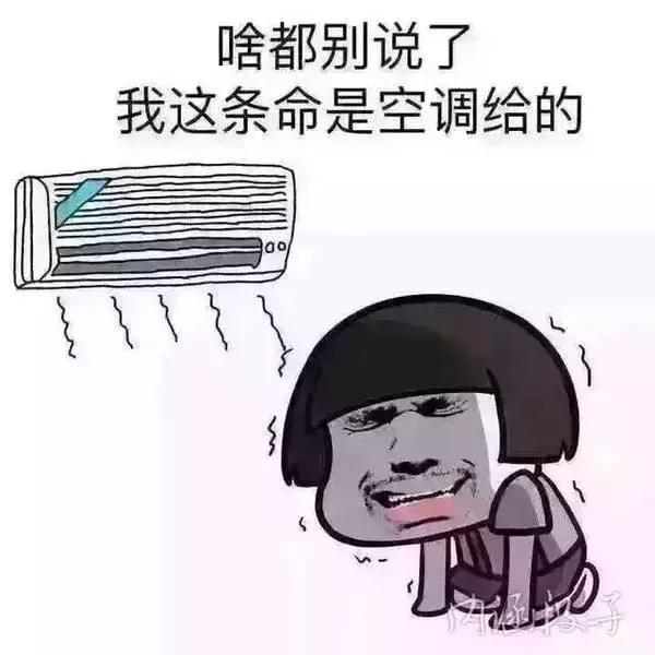 阳光狠毒，他们很美！清凉衡阳城，致敬高温工笔者！