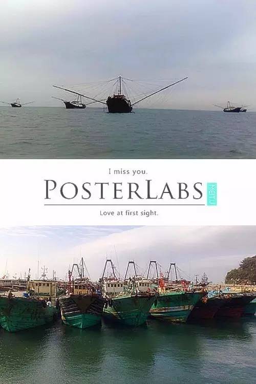 万山群岛钓鱼攻略,三步岗钓鱼攻略