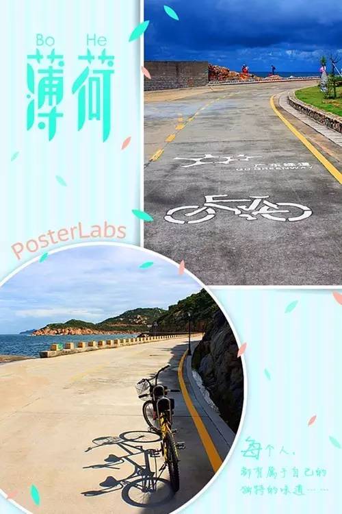 万山群岛钓鱼攻略,三步岗钓鱼攻略