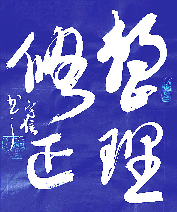 团队管理目标达成的关键管理动作,团队目标管理案例100例