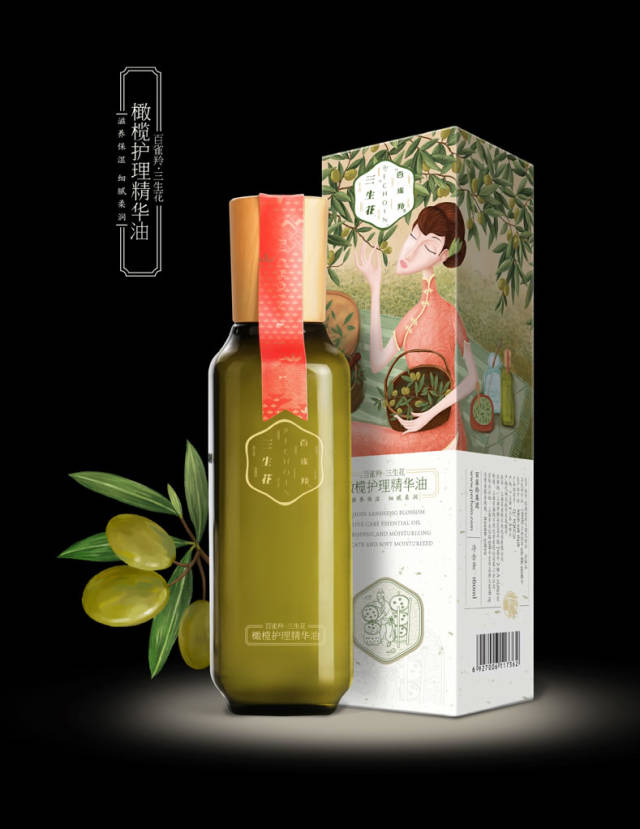 百雀羚不同系列的包装展现,吐槽百雀羚的包装