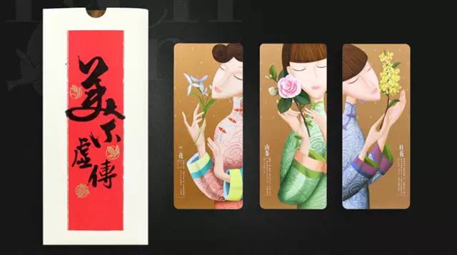 百雀羚不同系列的包装展现,吐槽百雀羚的包装