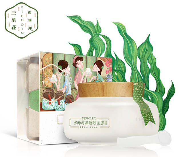 百雀羚不同系列的包装展现,吐槽百雀羚的包装