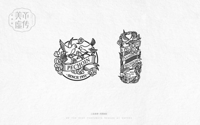 百雀羚不同系列的包装展现,吐槽百雀羚的包装