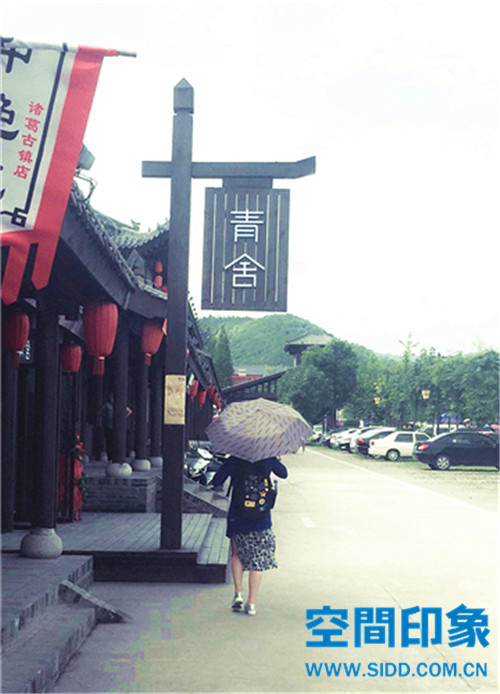 汉中城市建设规划设计,汉中建筑景观设计规划