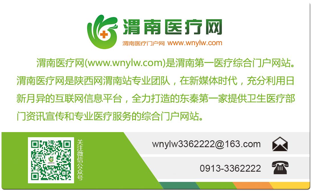 土豆健康吗,多吃土豆容易发胖吗