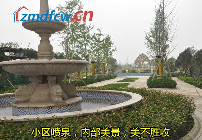 小丫看房记尚城银座完整版,小丫看房