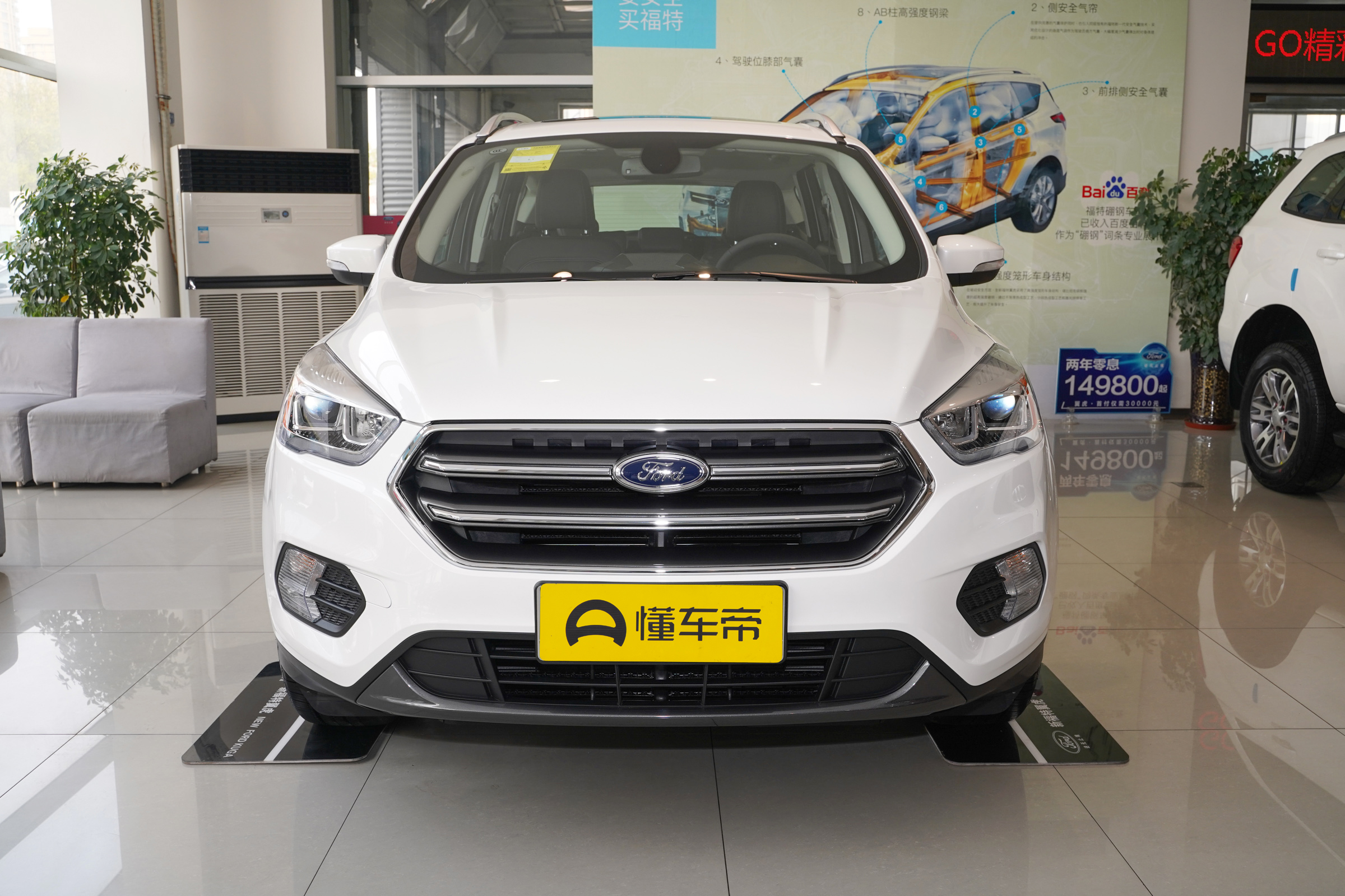 用数据分析提升职场说服力,福特翼虎到底有多快