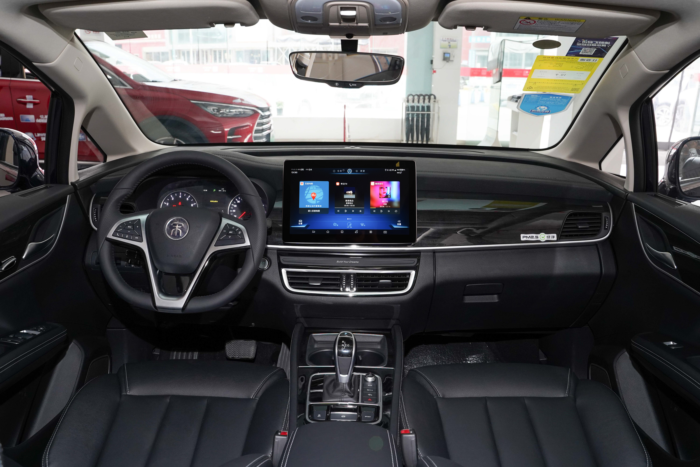 比亚迪宋prodm-i2022款上市时间,比亚迪唐plusdmi2022款上市