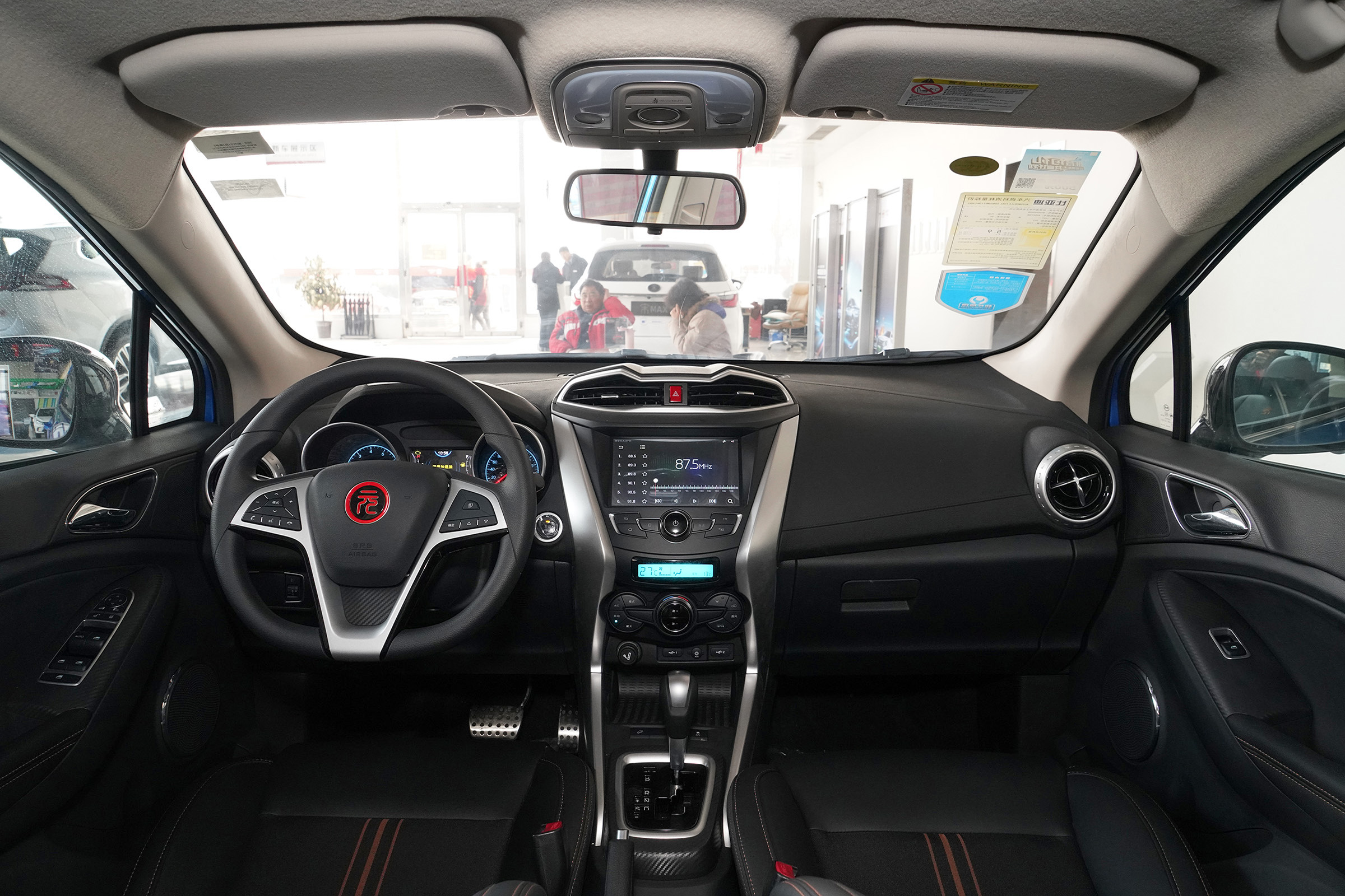 瑞风s3哪款最好,瑞风s3行驶中失去动力