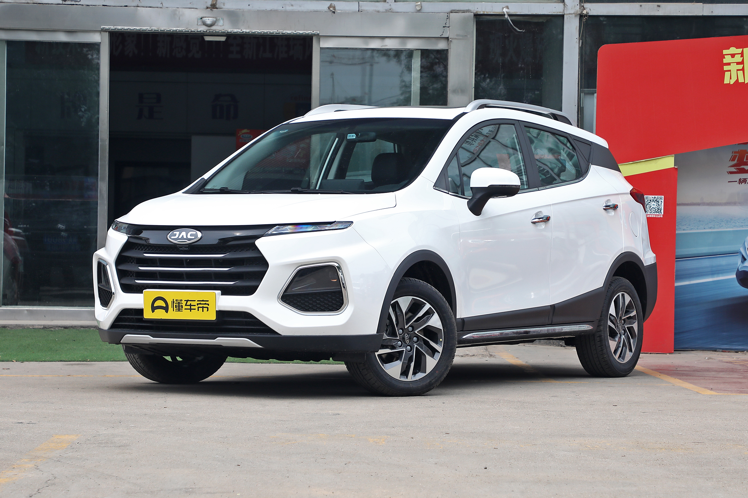 瑞风s3哪款最好,瑞风s3行驶中失去动力