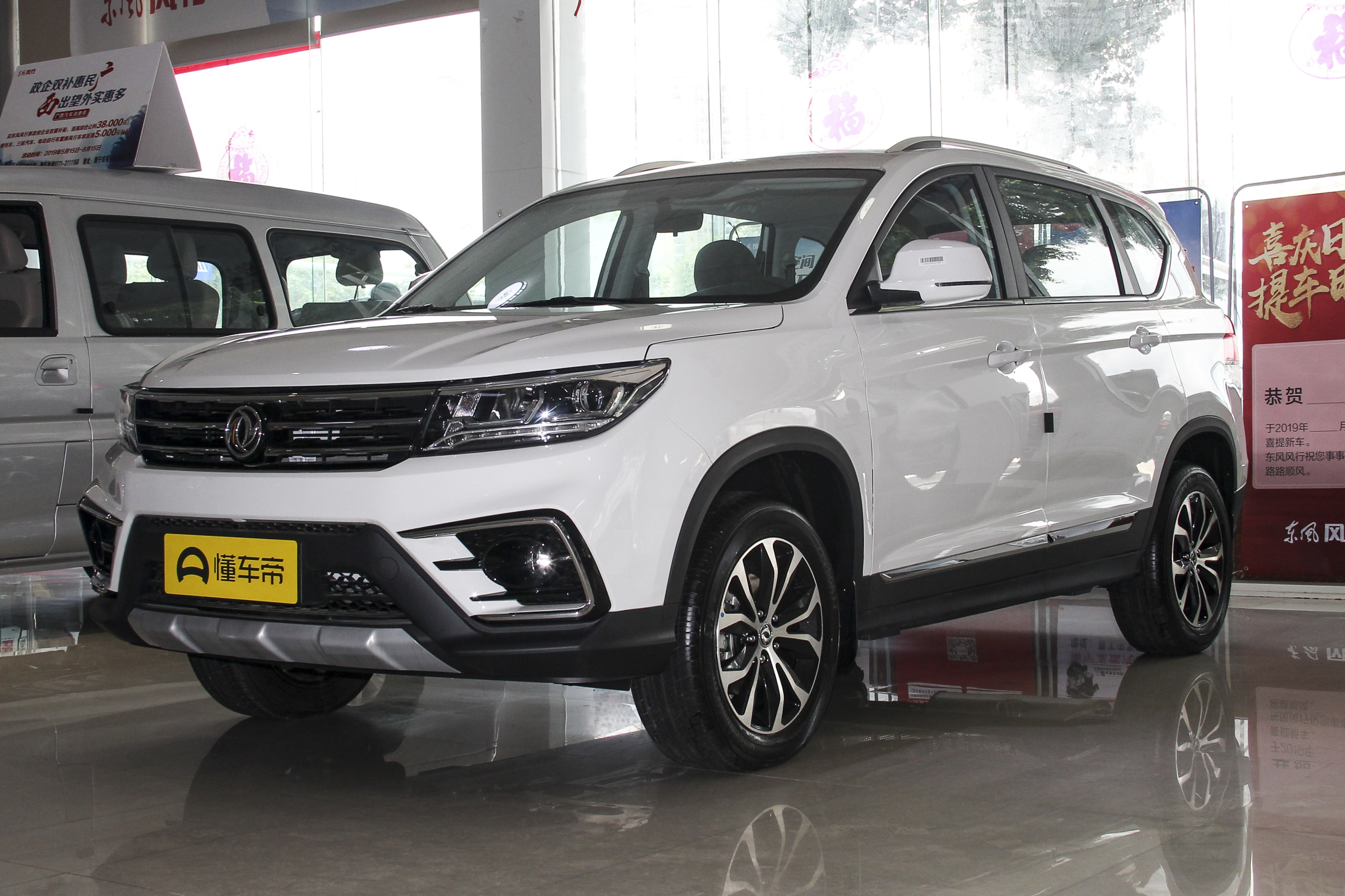 2019款全新景逸x5,景逸x5和哈弗h6哪个好