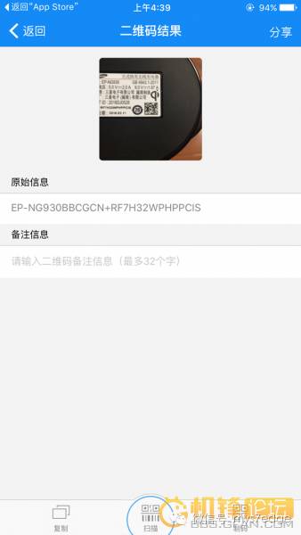 三星s7edge快充怎么开启,三星s7edge无线充电好吗