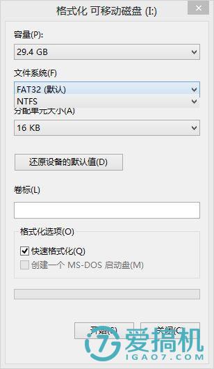 加密手机u盘使用体验,dm无线u盘