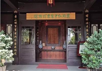 中医馆套路,浙江中医馆