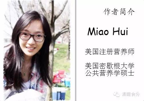 美国居民膳食指南官方解读,不得不知的营养小知识