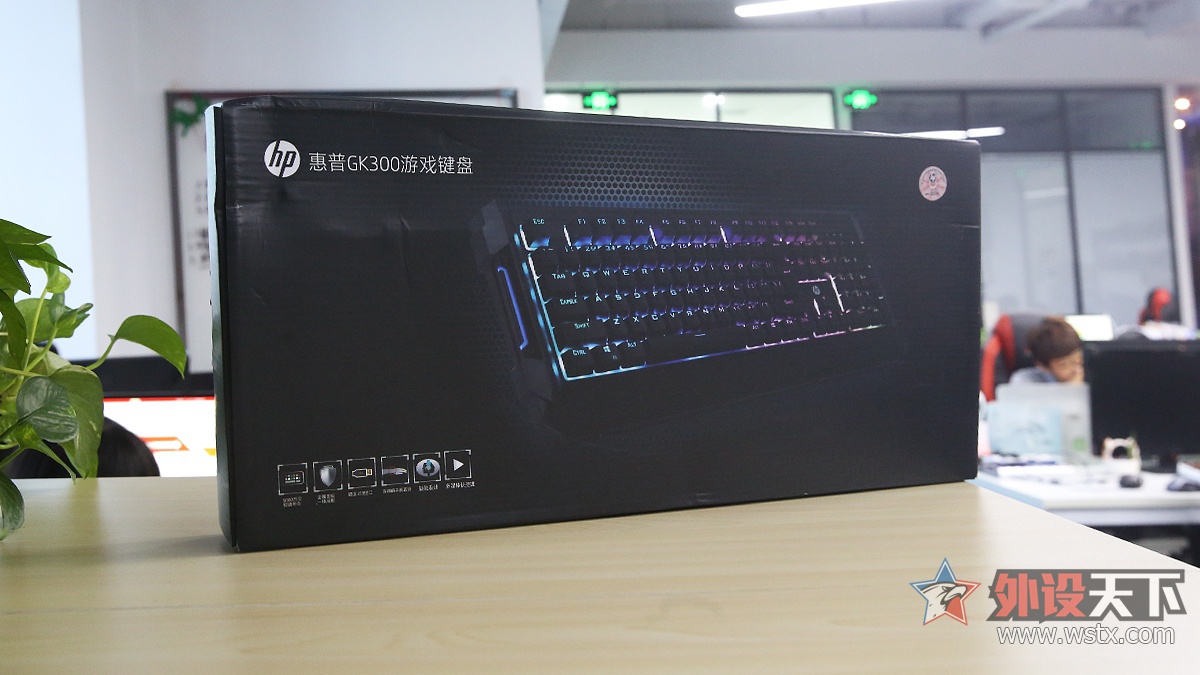 惠普gk200机械键盘测评,惠普GK320灰木轴机械键盘