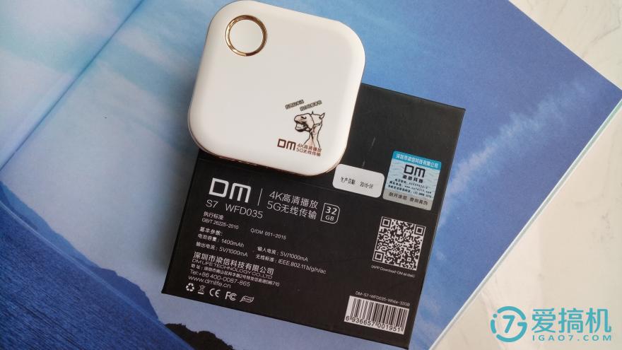 加密手机u盘使用体验,dm无线u盘