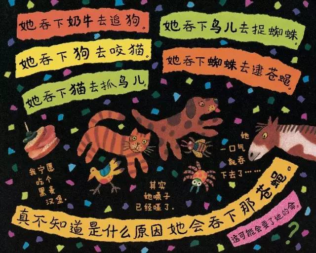 人气最高的书排行榜,最受欢迎的绘本排行榜